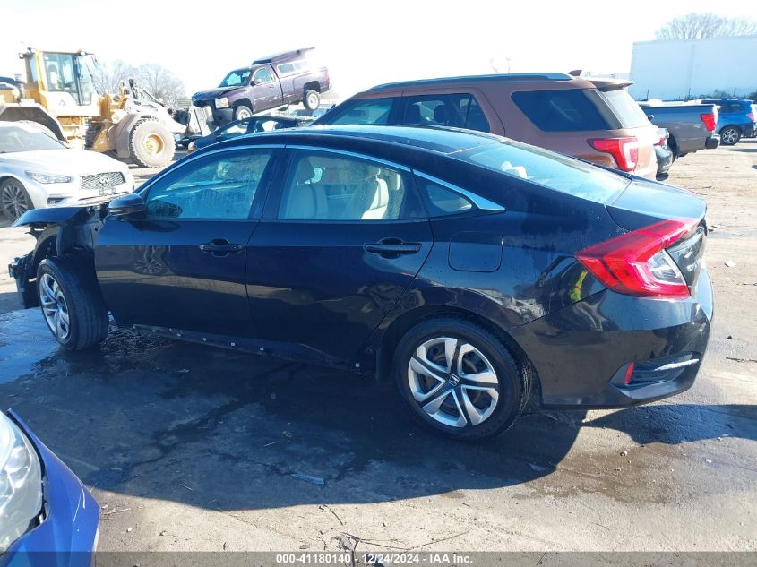 VIN 19XFC2F50HE223318 2017 HONDA CIVIC no.14