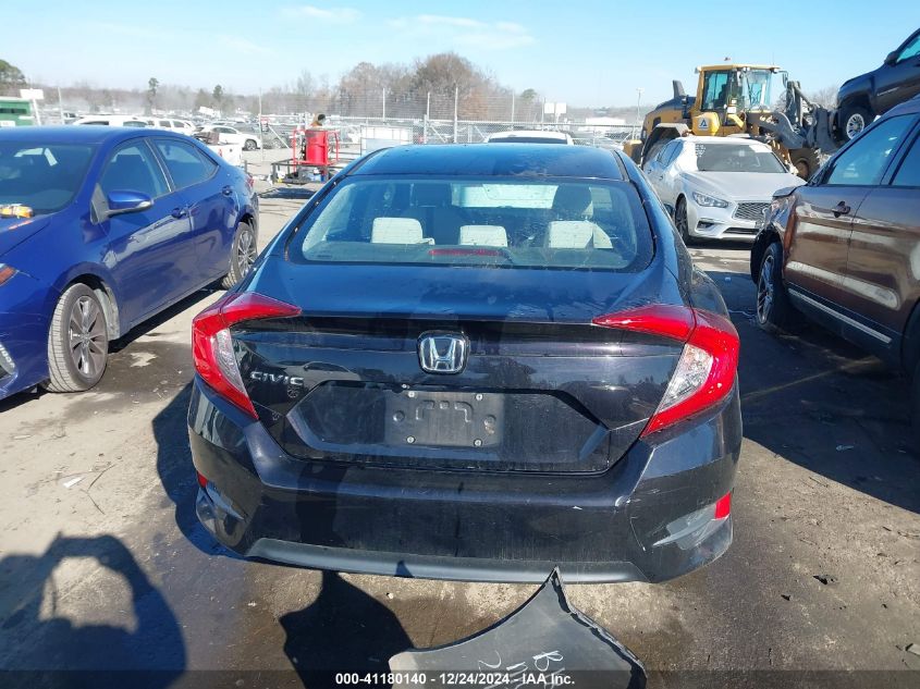 VIN 19XFC2F50HE223318 2017 HONDA CIVIC no.16