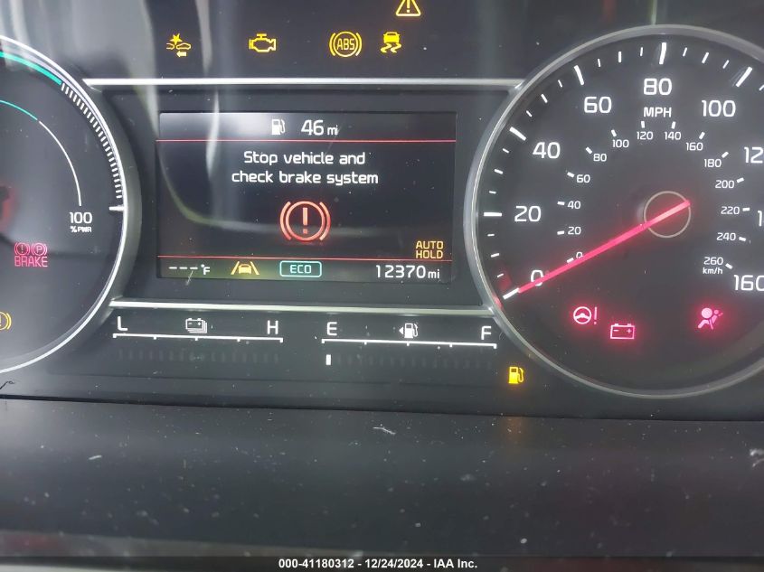 2024 KIA SORENTO HYBRID EX - KNDRH4LG9R5260266