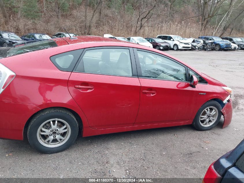 2010 Toyota Prius Ii VIN: JTDKN3DU7A1279936 Lot: 41180370