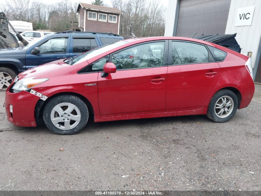 2010 Toyota Prius Ii VIN: JTDKN3DU7A1279936 Lot: 41180370
