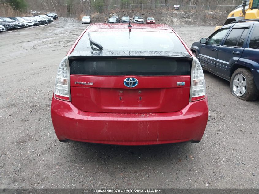 2010 Toyota Prius Ii VIN: JTDKN3DU7A1279936 Lot: 41180370
