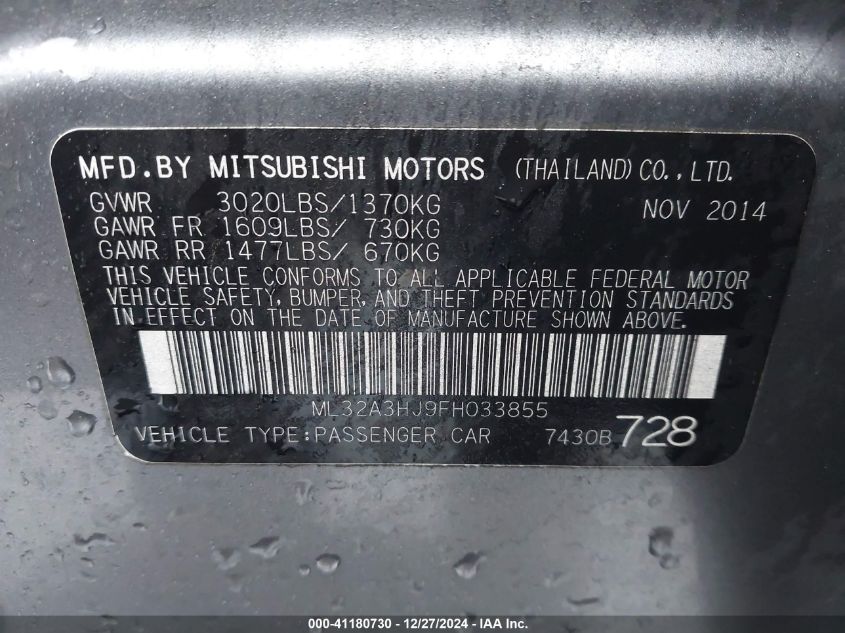 VIN ML32A3HJ9FH033855 2015 Mitsubishi Mirage, DE no.9