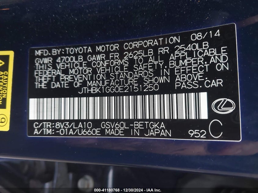 2014 LEXUS ES VIN: JTHBK1GG0E2151250