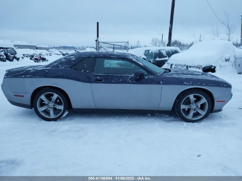 VIN 2C3CDZAG7FH856213 2015 Dodge Challenger, Sxt no.13