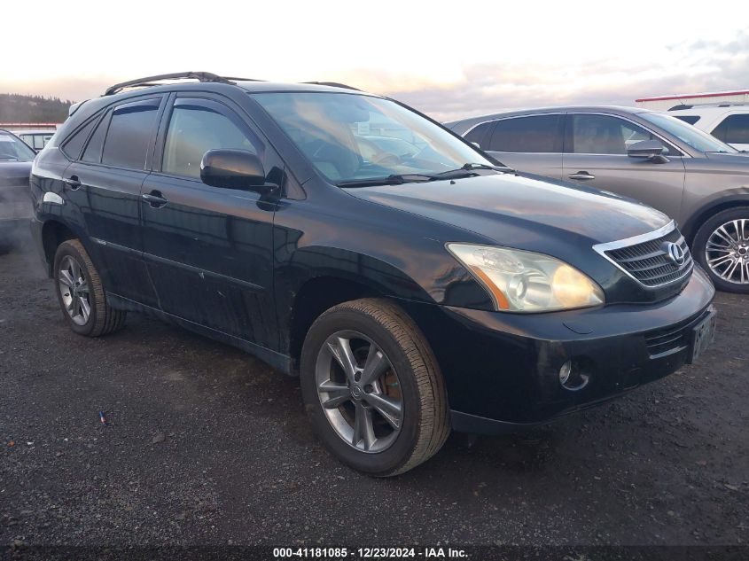 2007 Lexus Rx