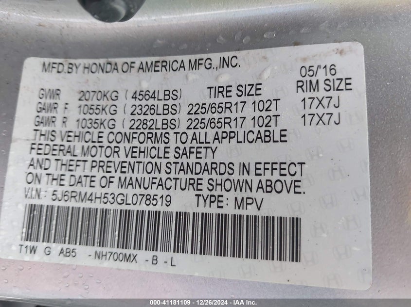 2016 HONDA CR-V EX - 5J6RM4H53GL078519