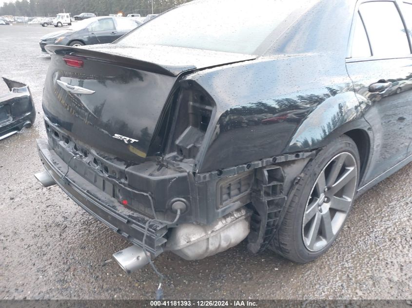 VIN 2C3CCAFJ5EH206898 2014 Chrysler 300, Srt8 no.18