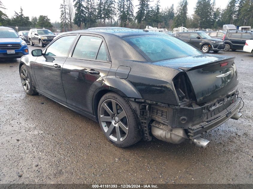 VIN 2C3CCAFJ5EH206898 2014 Chrysler 300, Srt8 no.3