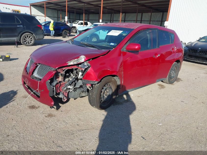 2010 Pontiac Vibe 1Sb VIN: 5Y2SP6E05AZ417644 Lot: 41181647