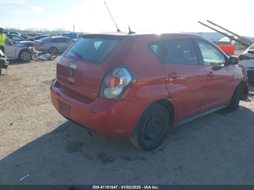 2010 Pontiac Vibe 1Sb VIN: 5Y2SP6E05AZ417644 Lot: 41181647