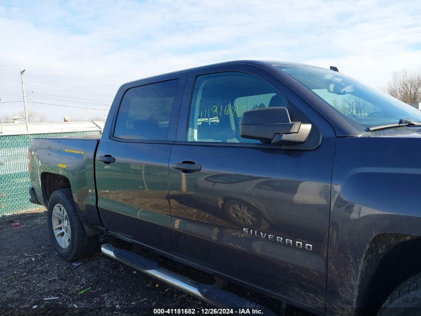 VIN 3GCUKREC8EG338395 2014 CHEVROLET SILVERADO 1500 no.13