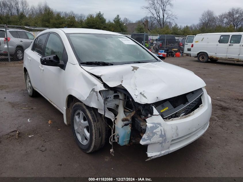 2007 Nissan Sentra 2.0 VIN: 3N1AB61E47L717156 Lot: 41182088