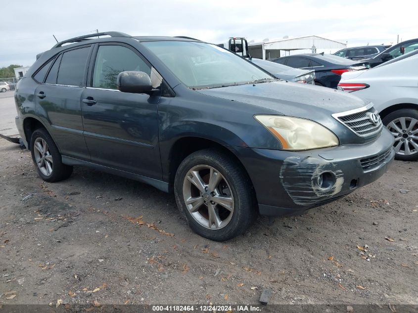 2006 Lexus Rx