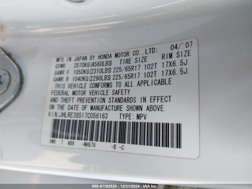 2007 HONDA CR-V VIN: JHLRE38517C056163