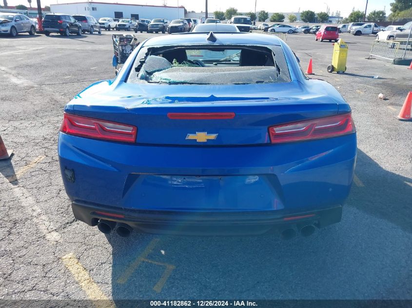 2016 Chevrolet Camaro 2Lt VIN: 1G1FD1RS4G0125885 Lot: 41182862