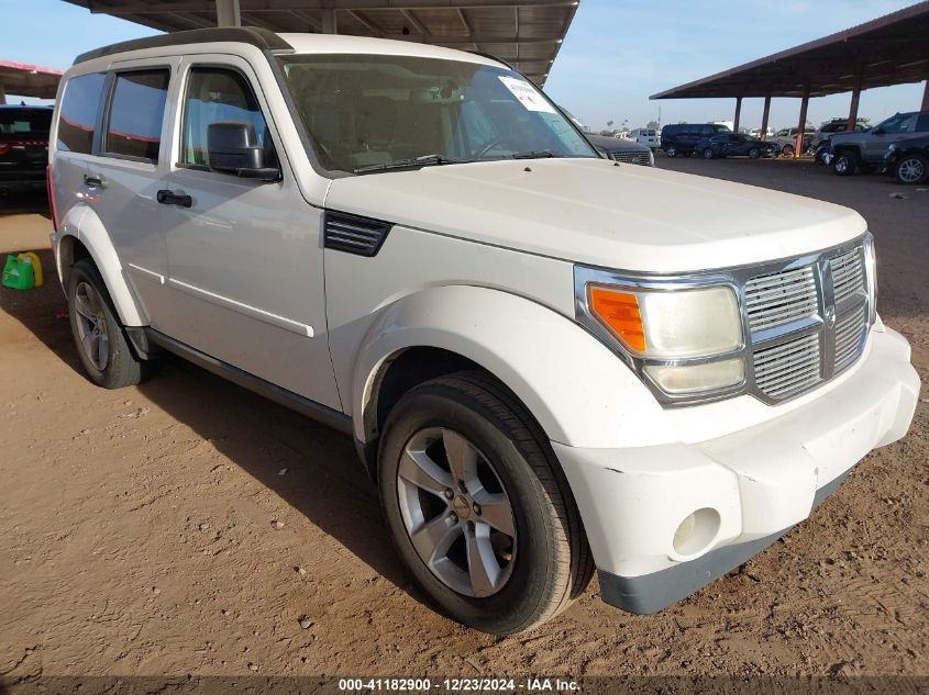2008 Dodge Nitro