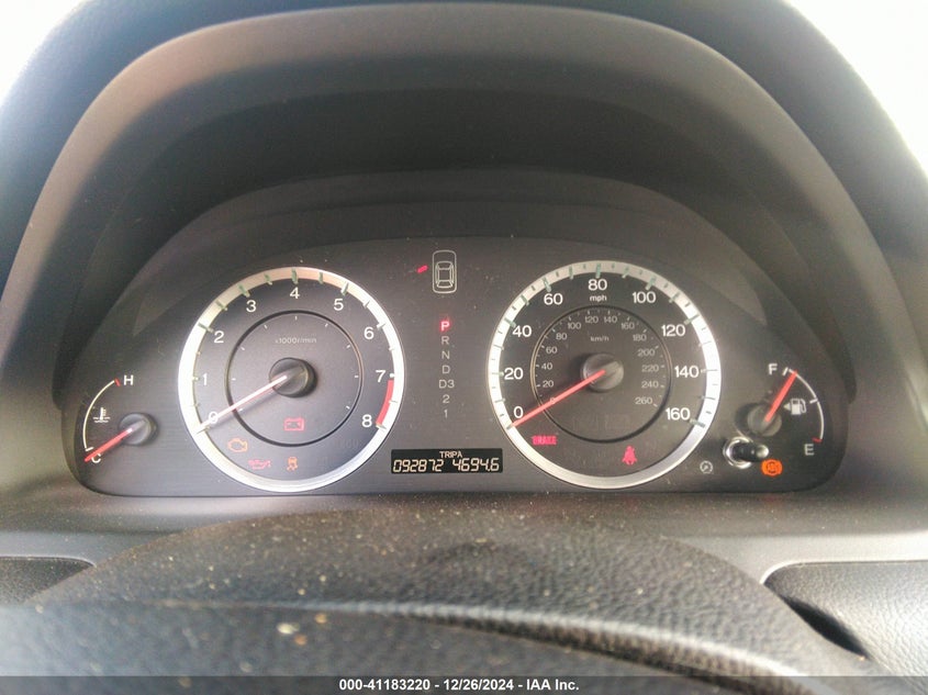 2012 HONDA ACCORD VIN: 1HGCP2F88CA103328