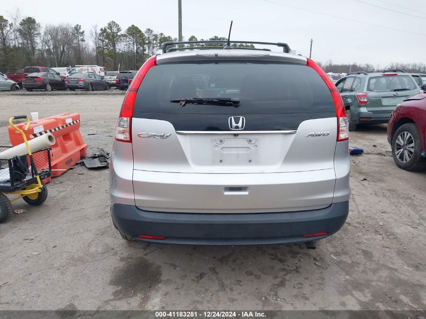 VIN 2HKRM4H73EH606617 2014 HONDA CR-V no.16