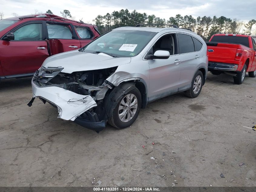 VIN 2HKRM4H73EH606617 2014 HONDA CR-V no.2