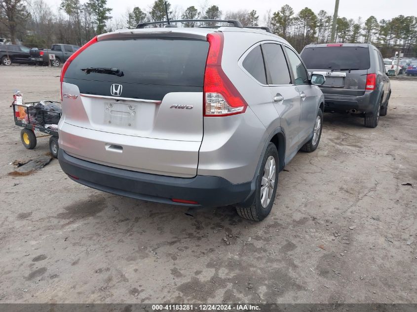 VIN 2HKRM4H73EH606617 2014 HONDA CR-V no.4