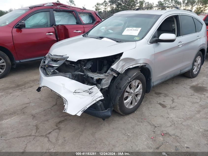 VIN 2HKRM4H73EH606617 2014 HONDA CR-V no.6