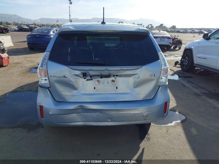 VIN JTDZN3EU0EJ006131 2014 TOYOTA PRIUS V no.16