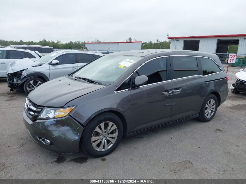 VIN 5FNRL5H62EB133467 2014 HONDA ODYSSEY no.12