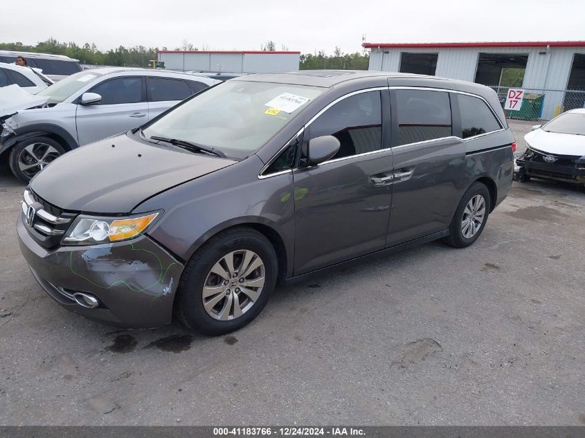 VIN 5FNRL5H62EB133467 2014 HONDA ODYSSEY no.2