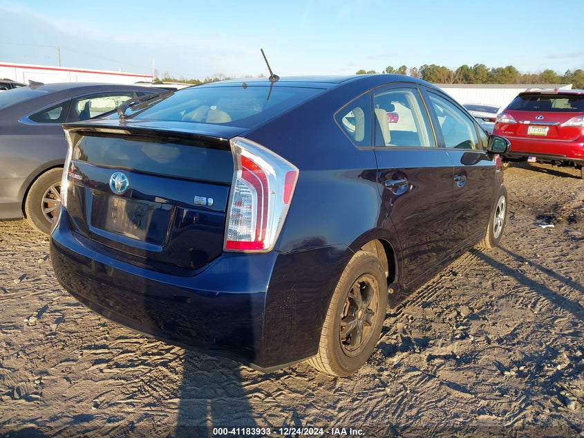 2012 TOYOTA PRIUS VIN: JTDKN3DUXC1527017