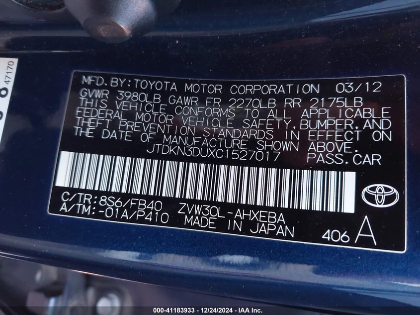 2012 TOYOTA PRIUS VIN: JTDKN3DUXC1527017