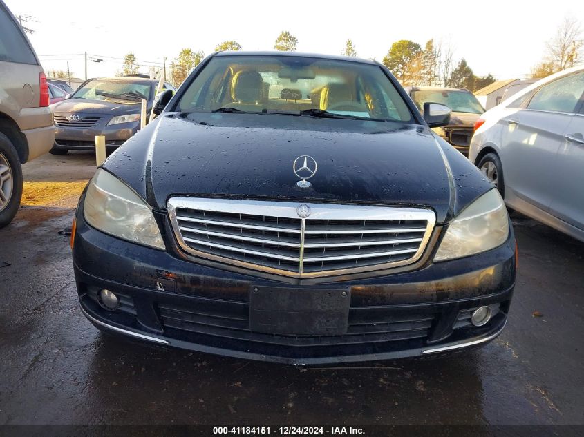 2008 Mercedes-Benz C 300 Luxury/Sport VIN: WDDGF54X88R035500 Lot: 41184151