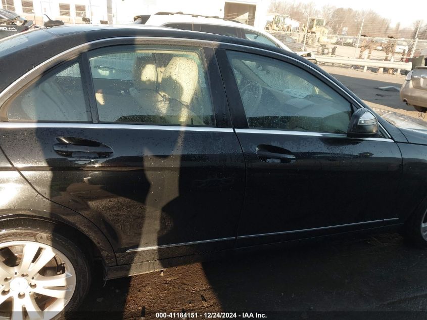 2008 Mercedes-Benz C 300 Luxury/Sport VIN: WDDGF54X88R035500 Lot: 41184151