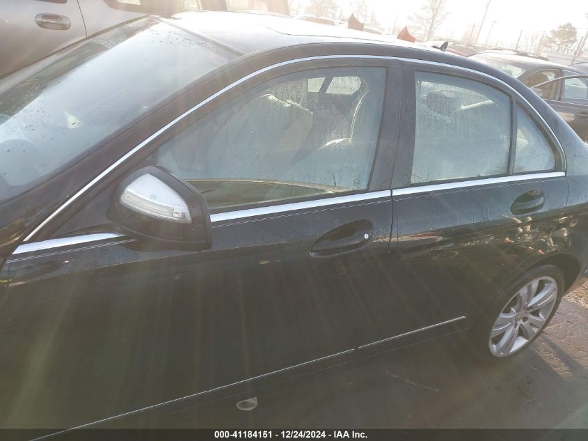 2008 Mercedes-Benz C 300 Luxury/Sport VIN: WDDGF54X88R035500 Lot: 41184151