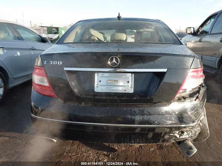 2008 Mercedes-Benz C 300 Luxury/Sport VIN: WDDGF54X88R035500 Lot: 41184151