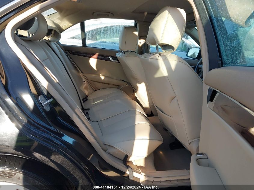 2008 Mercedes-Benz C 300 Luxury/Sport VIN: WDDGF54X88R035500 Lot: 41184151