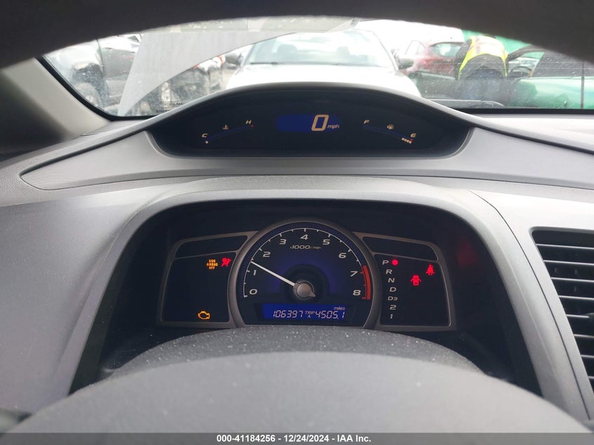 2007 HONDA CIVIC VIN: 1HGFA16897L002446