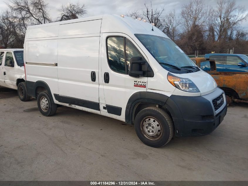 2020 RAM Promaster, 1500 136 WB