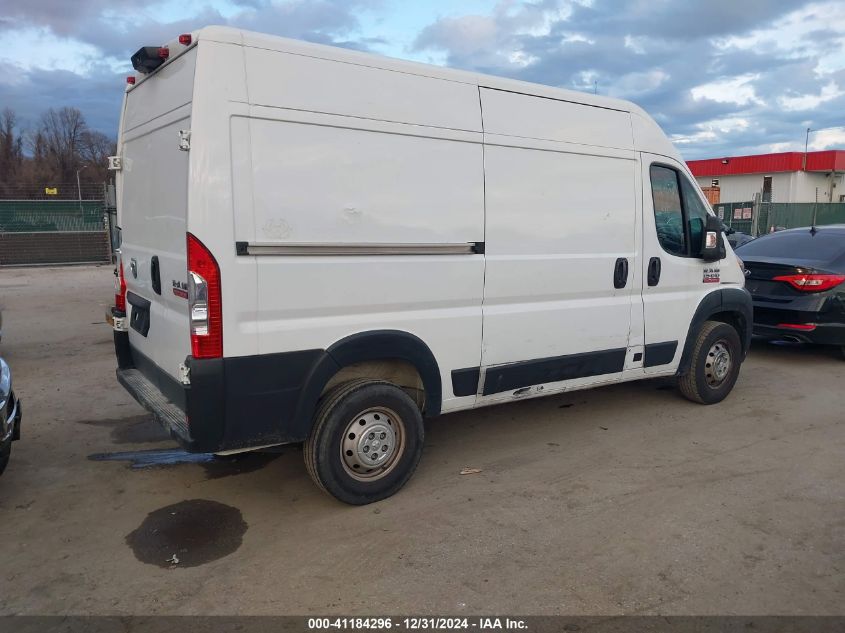 VIN 3C6TRVBG6LE114050 2020 RAM Promaster, 1500 136 WB no.4