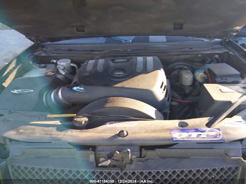 2008 Chevrolet Trailblazer Lt VIN: 1GNDT13S782147709 Lot: 41184350