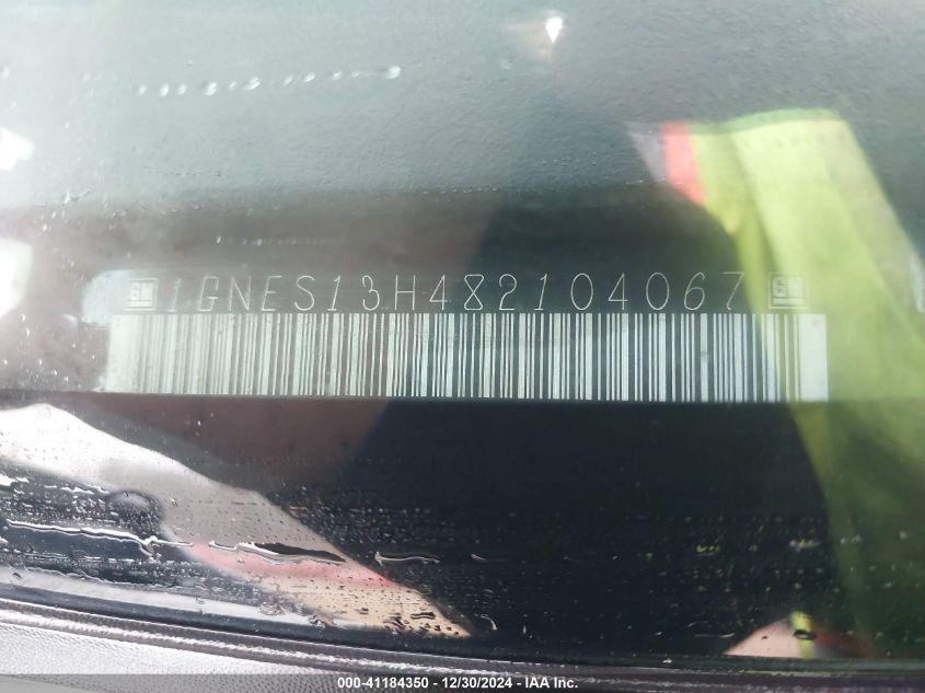 2008 Chevrolet Trailblazer Lt VIN: 1GNDT13S782147709 Lot: 41184350