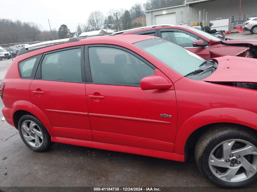 2006 Pontiac Vibe VIN: 5Y2SL65816Z418492 Lot: 41184735