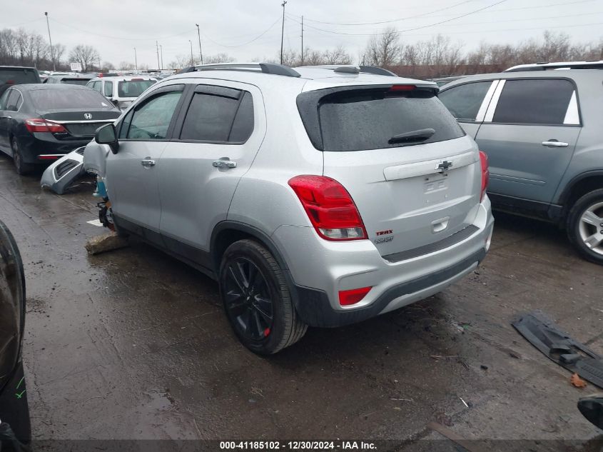 VIN 3GNCJLSB7JL152198 2018 Chevrolet Trax, LT no.3