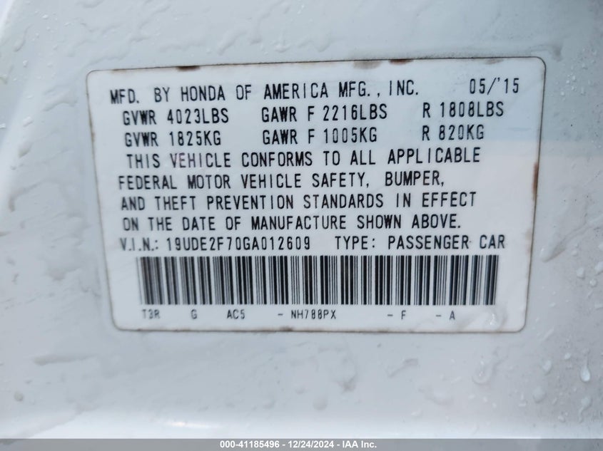2016 ACURA ILX VIN: 19UDE2F70GA012609
