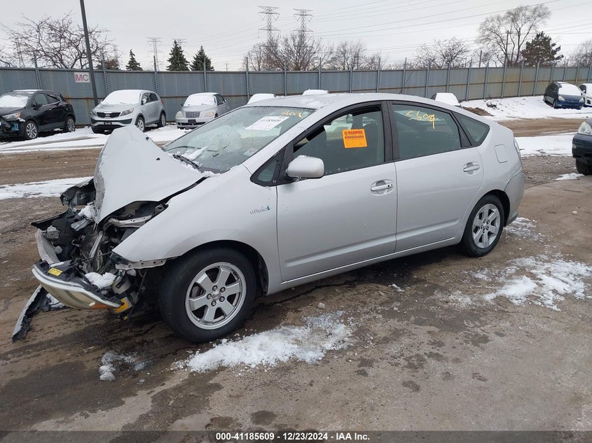 2007 TOYOTA PRIUS VIN: JTDKB20U973246314