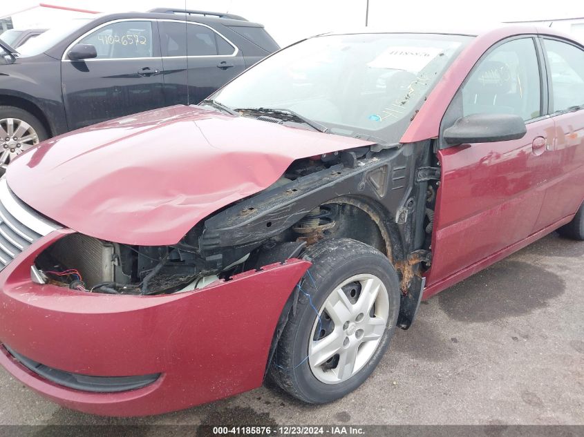 2007 Saturn Ion 2 VIN: 1G8AJ55F27Z102301 Lot: 41185876