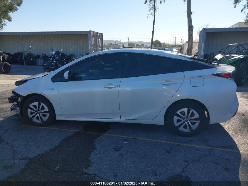 VIN JTDKBRFU5H3046340 2017 TOYOTA PRIUS no.15