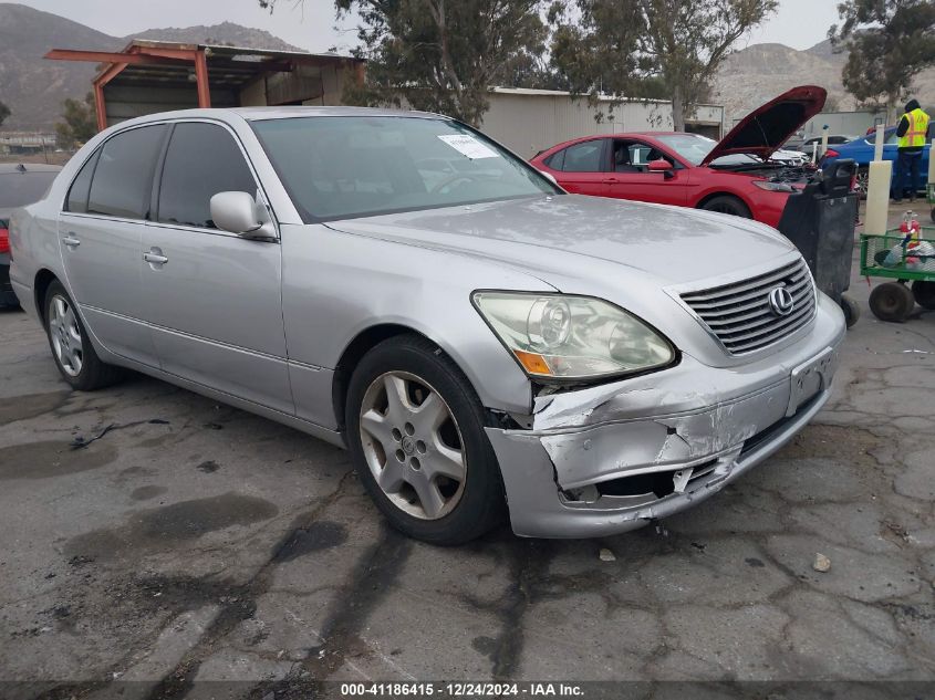 2004 Lexus Ls