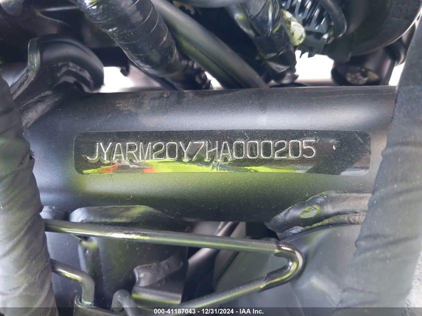 VIN JYARM20Y7HA000205 2017 YAMAHA FZ07A C