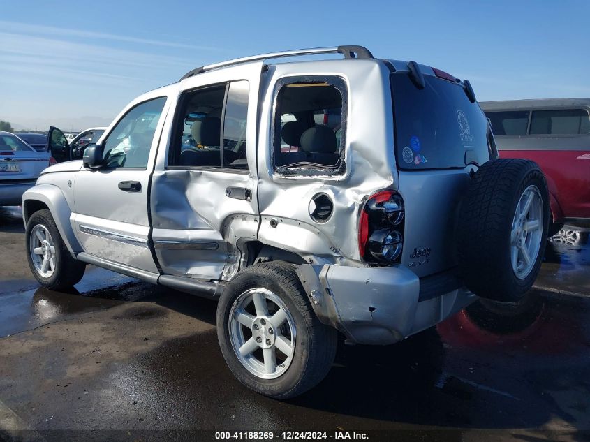 2006 Jeep Liberty Limited Edition VIN: 1J4GL58K56W220081 Lot: 41188269